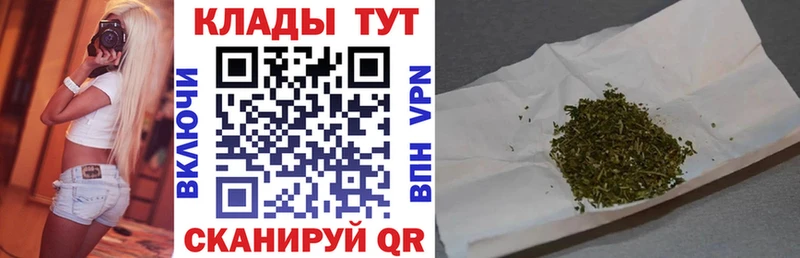 Наркота Островной МАРИХУАНА Альфа ПВП гидра как войти Галлюциногенные грибы Cocaine ГАШ