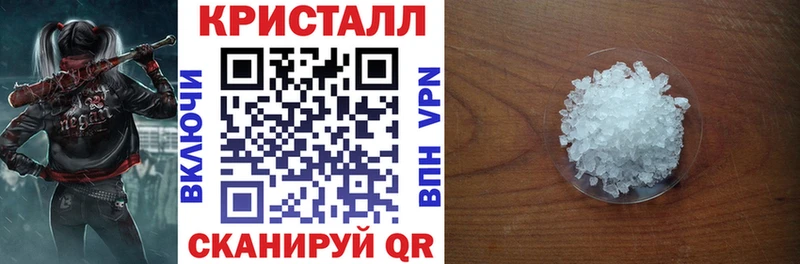 как найти закладки  Островной  Амфетамин 98% 