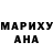 КЕТАМИН VHQ Nazar Halachynskyi