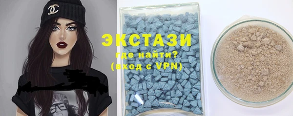 спайс Алексеевка