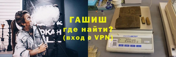 дмт Алзамай