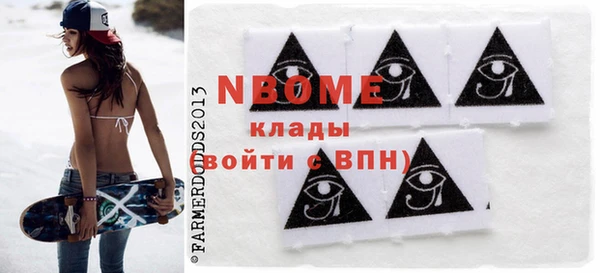 спайс Алексеевка