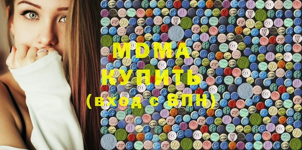 спайс Алексеевка