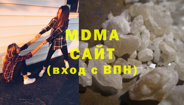 молекула духа Алексин