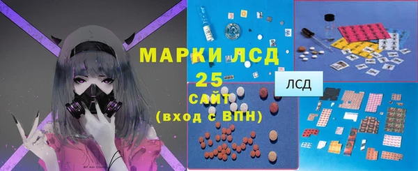дмт Алзамай