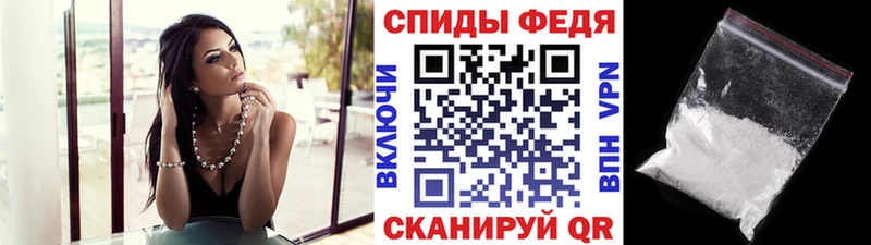 купить   Островной  ссылка на мегу ONION  Метамфетамин кристалл 