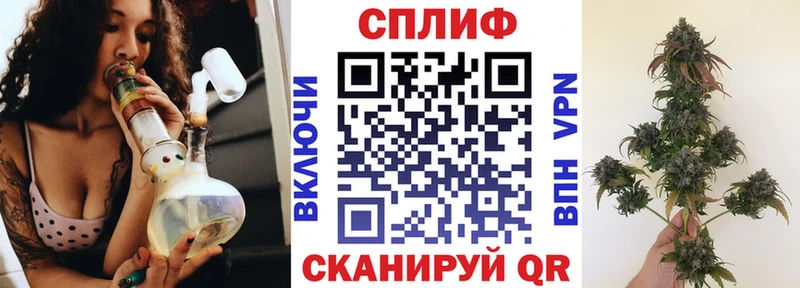 Марихуана THC 21%  omg   Островной  хочу  